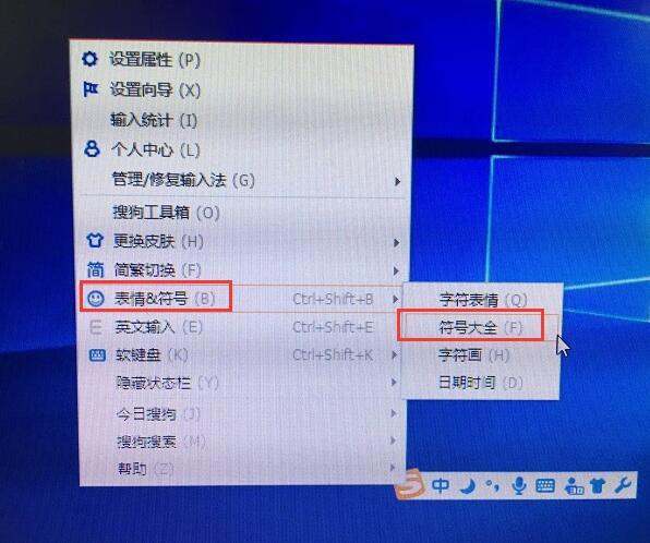 求1到20的带圈符号,急