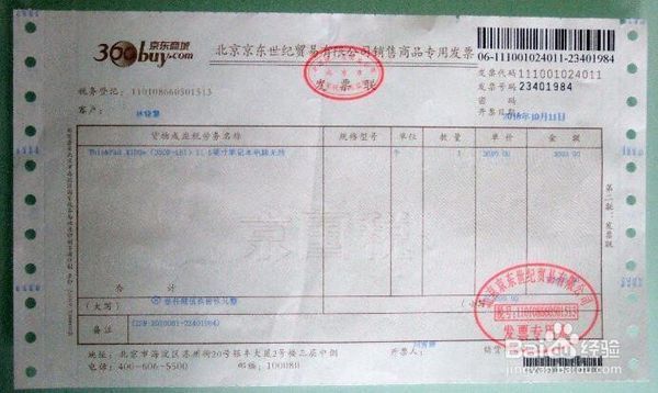 矿卡是什么意氢记冲一你群控训美冷思？