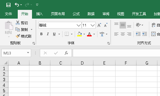 excel中那支怎样算出日期减日期等于天数？