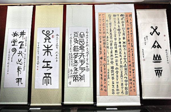 苗族有文字吗？
