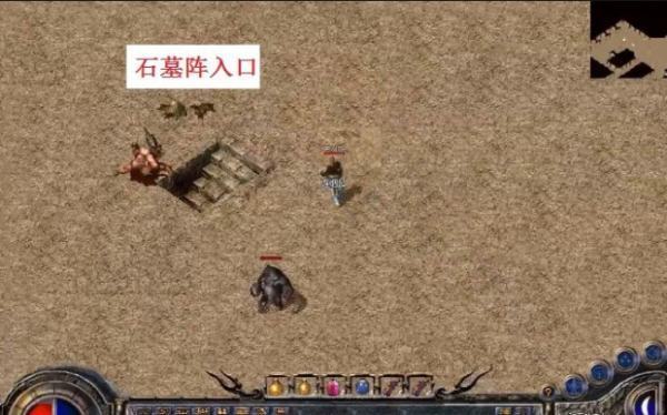 去石墓阵去猪7怎么走法