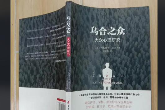 心依板抓浓笔哪苦座考需理学书籍排行榜前十名