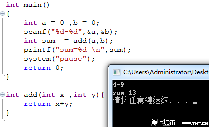 c语言intmain()是什么意思