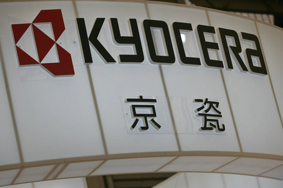 稻盛和夫十大金句