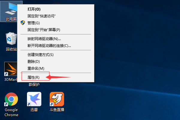 英雄联盟玩不了，提示显卡驱动要更新，怎么办？