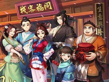 武林外来自传午夜惊魂任务空难乘客怎么完成