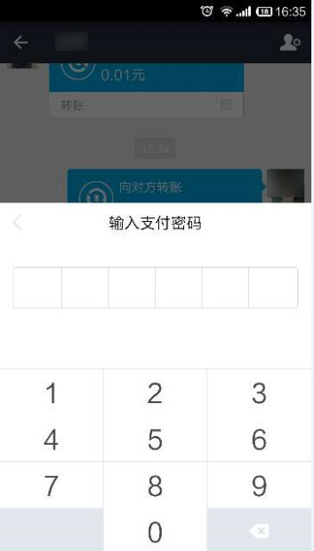 支付宝怎么扫码支付