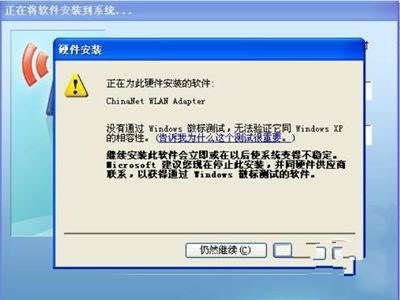 电脑蓝屏怎么解决 7种方法帮你修复蓝屏