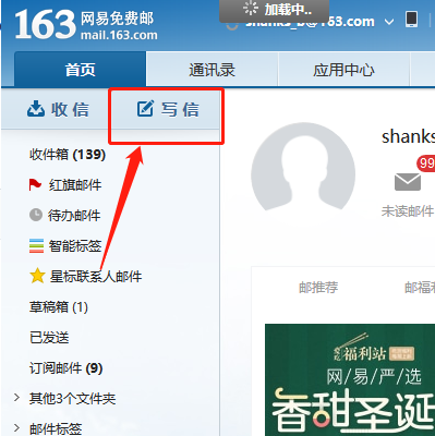 英雄联盟小来自鱼top5怎么投稿