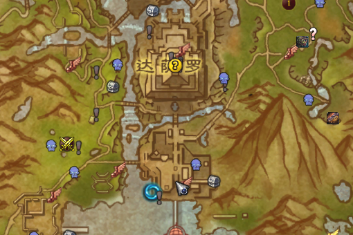 魔兽世界供来自给商穆克拉在祖达萨的哪？？