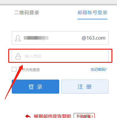 英雄联盟小来自鱼top5怎么投稿