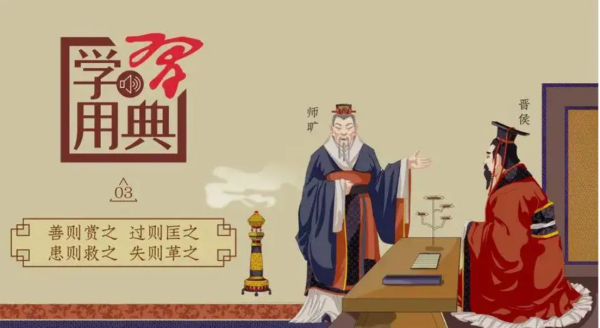 用典的作用及表达效果