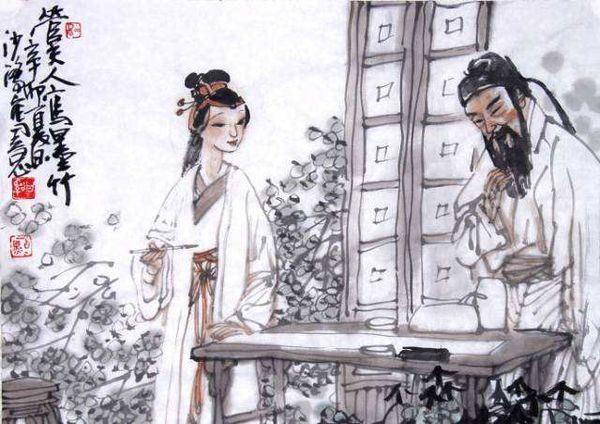 “你中有我，我中有你”这句话是什么意思?