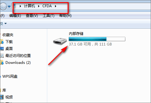 USB来自大容量存储设备怎么启用