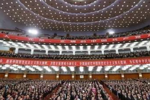 国家治理的方式有哪些内容