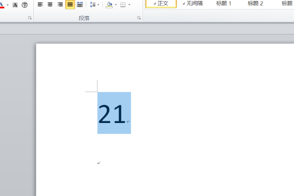 21到30带圈数字符号（我要现成的）
