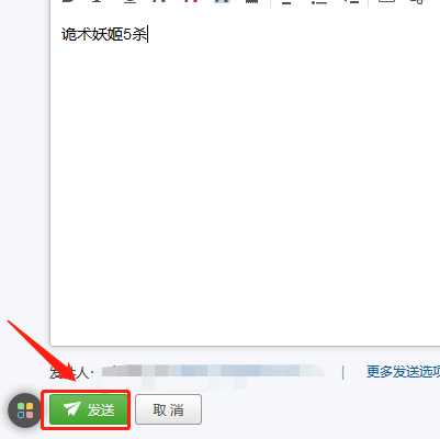 英雄联盟小来自鱼top5怎么投稿