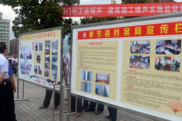 宣传工作存在的问响山剧题与不足有哪些？
