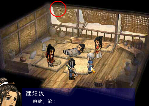 上古神器2奇怪的画在来自哪里？？