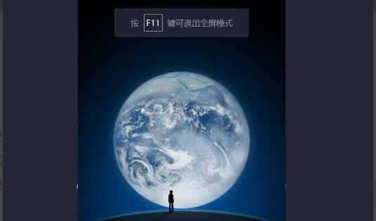 怎样在电脑上登录微信不用手机