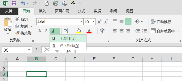 excel表格来自怎么打横杠