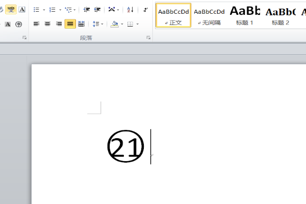 21到30带圈数字符号（我要现成的）