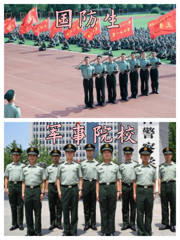 复读生参加高考有什么限制