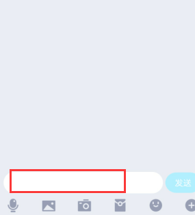 空白字复制画施血整区针唱话角