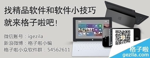 stp是什么格式文件 STP文原齐货件如何打开