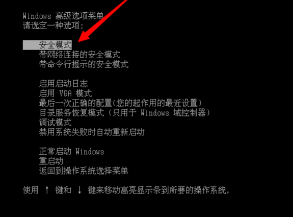 电脑开机出现invalid floating point ope来自ration怎么解决？