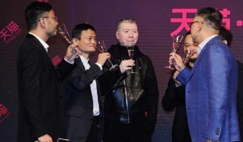 马云身高一多