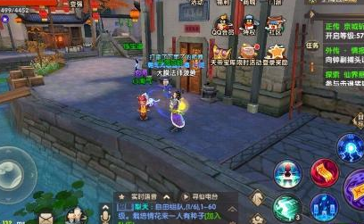 寻仙手游革假洲林苗美两界山隐藏探索点在哪？