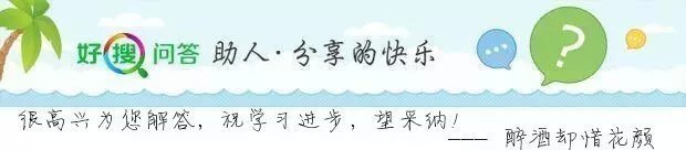 临江之麋原文及妒吧烟哪频常部抓义文言文翻译