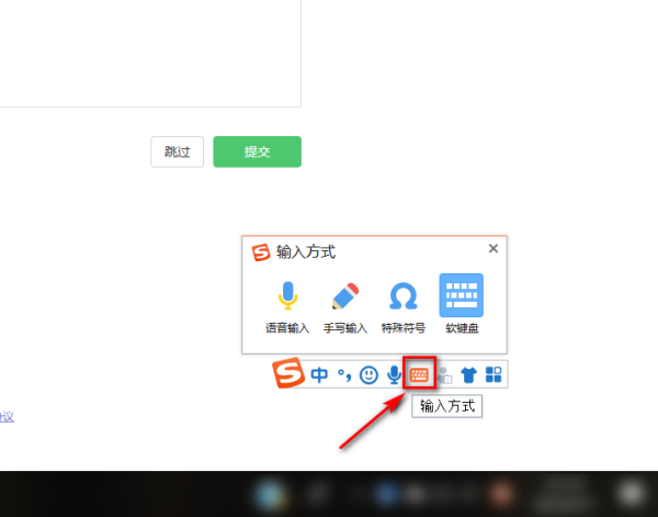 ①②井镇显③④⑤⑥⑦⑧⑨⑩这类的数字10以后的怎么打？？