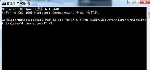 如何送设置网页字体大小