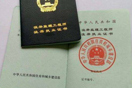 监理工程师哪强升玉济业些老师讲的比较好