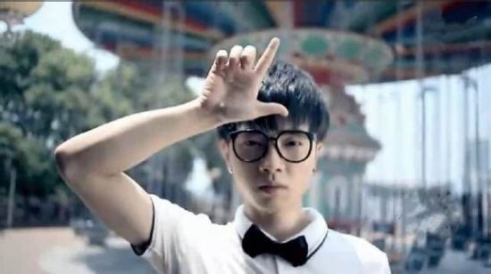 求 华晨宇《异类》完整歌词