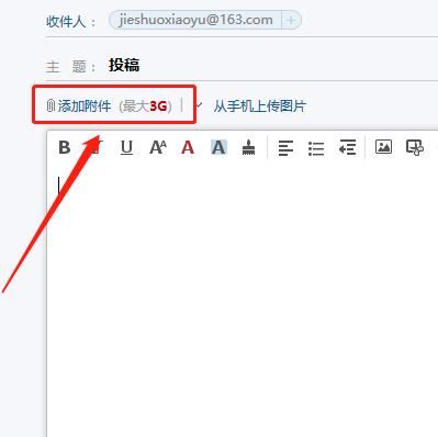 英雄联盟小来自鱼top5怎么投稿