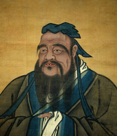孔子的思想主张