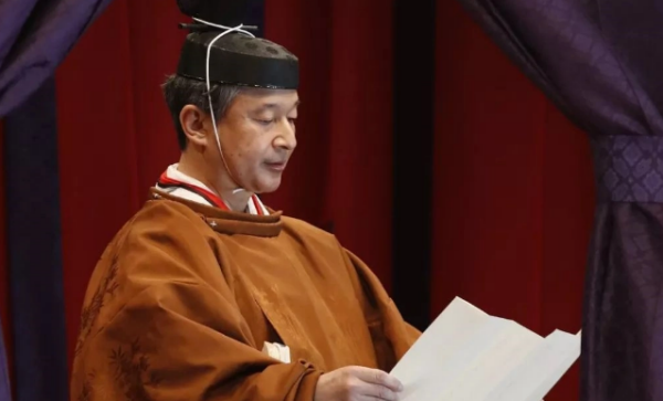 日来自本现任天皇是谁?