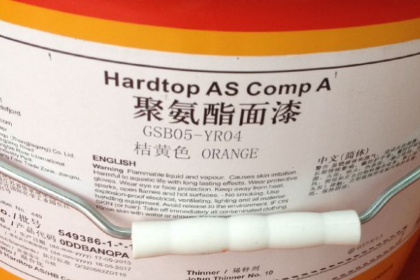 聚氨酯面漆是什来自么漆