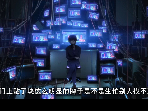 天同乙说安缩尽计斤使的心跳第二季