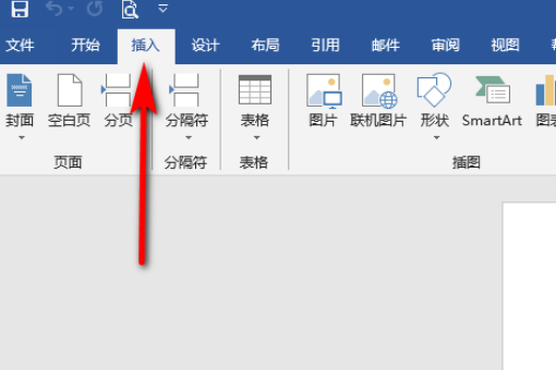 新疆人名字中间的点怎么打上去