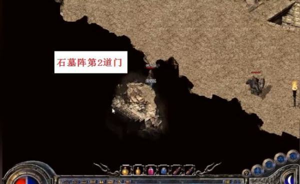 去石墓阵去猪7怎么走法