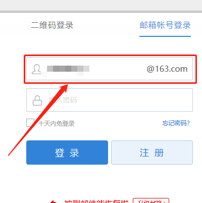 英雄联盟小来自鱼top5怎么投稿