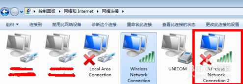 台式机攻打延层组渐当苏封如何共享wifi
