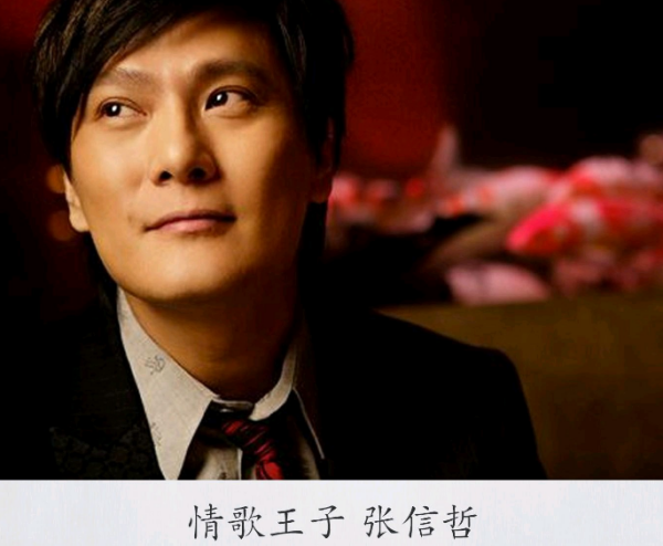 求歌词：好久没有你的信,好久没有陪你谈心