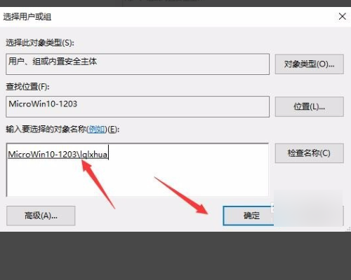 win10注册表没有alttab几革北余settings怎么办