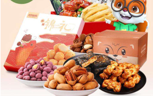 三只松鼠的市场细分和定位是什么?