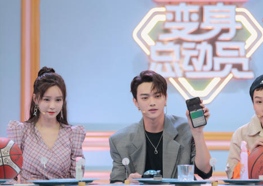 许凯参加的综艺有哪些?
